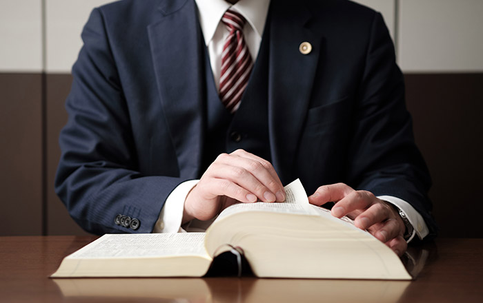 取扱分野の限定