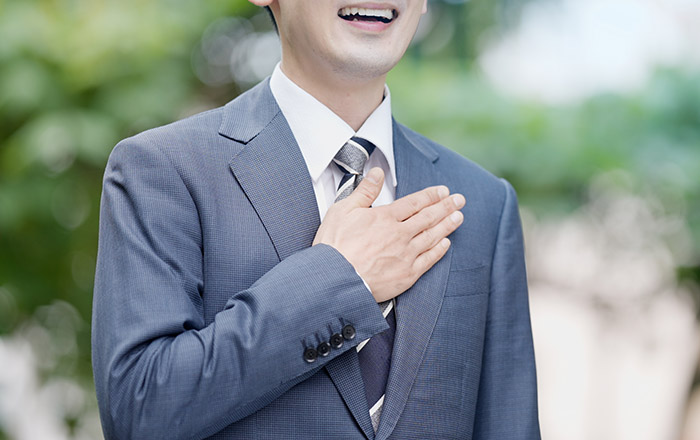 明瞭なプライバシーへの配慮金体系